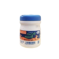 قهوة خلطة القصيم صغير 125 جم