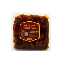 تمر خلاص الاحساء ذهب ياذهب 1 كيلو