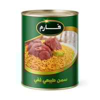 سمن فارم طبيعي 800 جم