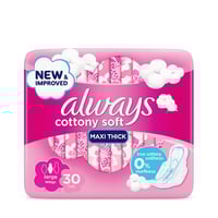 الويز وردي فوطة قطنية ناعمة