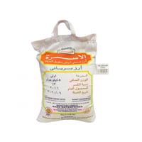 ارز برياني الاسرة بسمتي طويل الحبة 5 كيلو