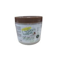 زيت جوز الهند الأبيض بالمرز فورميولا مويستشر جرو