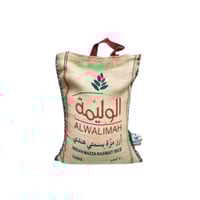 ارز الوليمة مزه بسمتي هندي 10 كيلو