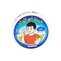 جبن مثلثات ابو ولد 120 جم