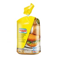 برجر دجاج امريكانا بالبقسماط اكياس