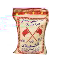 ارز الشعلان سيلي بسمتي مزة هندية 10 كيلو