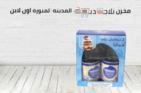 حليب نستلة مكثف 370 جم