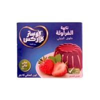 جلي فرولة فوستر كلاركس 85 جم