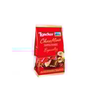 لواكر بسكوت محشي بالبندق