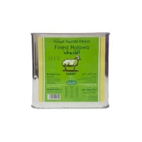 حلاوة طحينية خروف 4 كيلو