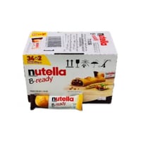 نوتيلا بريدي بسكوت محشي شوكولاتة