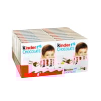شوكلاتة اصابع كيندر بالحليب