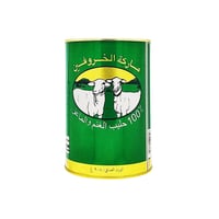 سمن الغنم ماركة الخروفين فرنساوي 900 جم