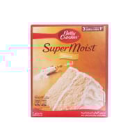 خليط كيك ابيض سوبر مويست 500 جم