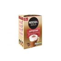 نسكافيه قولد كابتشينو اظرف