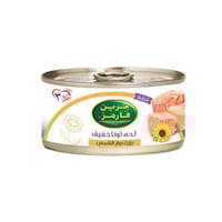 تونة جرين فارمز لحم تونا خفيف كبير 170جم