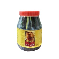 شاي هايتي اسود خرز فائق الجودة 900 جم