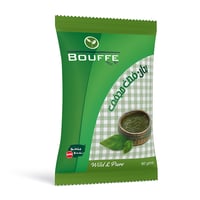 ملوخية مجففة من بون بوفية 400جم