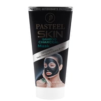 قناع الوجة بلاك بالفحم