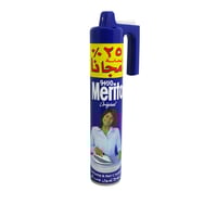 بخاخ مريتو لكوي الملابس