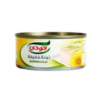 تونة قودي خفيفة دوار الشمس صغير 90 جم