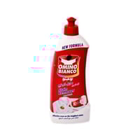 مزيل البقع اومينو 500 مل