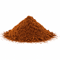 بهارات الكبسة الجاهزة