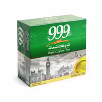 شاي 999 رويال اخضر 100 خيط