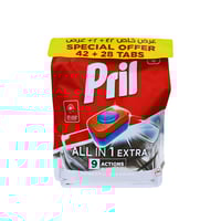 اقراص بريل متعدد الاستخدام