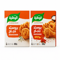 بروستد دجاج الوطنية مبرد 800 جرام