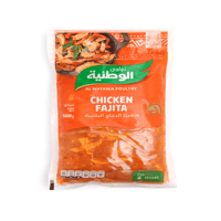 فاهيتا دجاج الوطنية مبرد 500 جرام