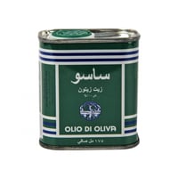 زيت زيتون ساسو 175 مل