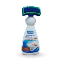 فرشة تنظف سجاد دكتور بيكمان