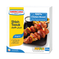 شيش طاووق أمريكانا 400 جم