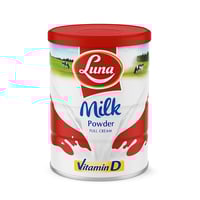 حليب لونا مجفف بودرة كامل الدسم 400 جم