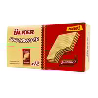 بسكوت شوكو اولكر بالبندق 12 قطعة