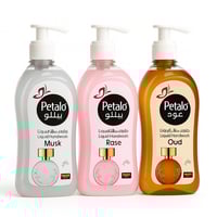 صابون موج بيتالو سائل لليدين 1 لتر