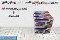 صابون لايف الاصلي بوي 6 قطع
