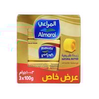 زبده المراعي طبيعية 100 جرام