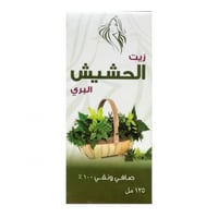 زيت الحشيش البري طبيعي ونقي 125 مل