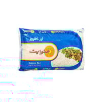 ارز صنوايت مصري كالروز 2 كيلو