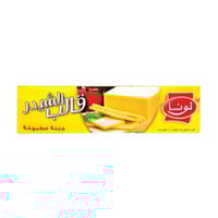 جبنة لونا تشيدر مطبوخة قوالب 1800جم