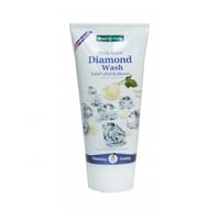 بينك جلو من فريش آند فروتي غسول الوجة