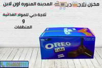 كيك اوريو بالشوكولاتة