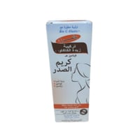 كريم تركيبة زبدة الكاكاو ، كريم الصدر