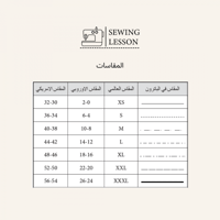 باترون كورساج اساسي لفستان السهره