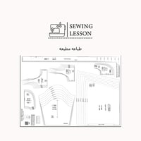 باترون فستان بقصة منحنيه (2-12 سنه )