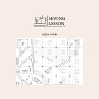 باترون فستان منفوش باكمام بف (2-12 سنه )