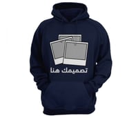 بلوفر تطريز حسب الطلب