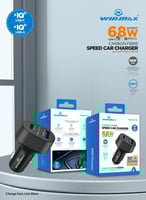 بكج الرهيبين - 5 منتجات كلها رهيبة